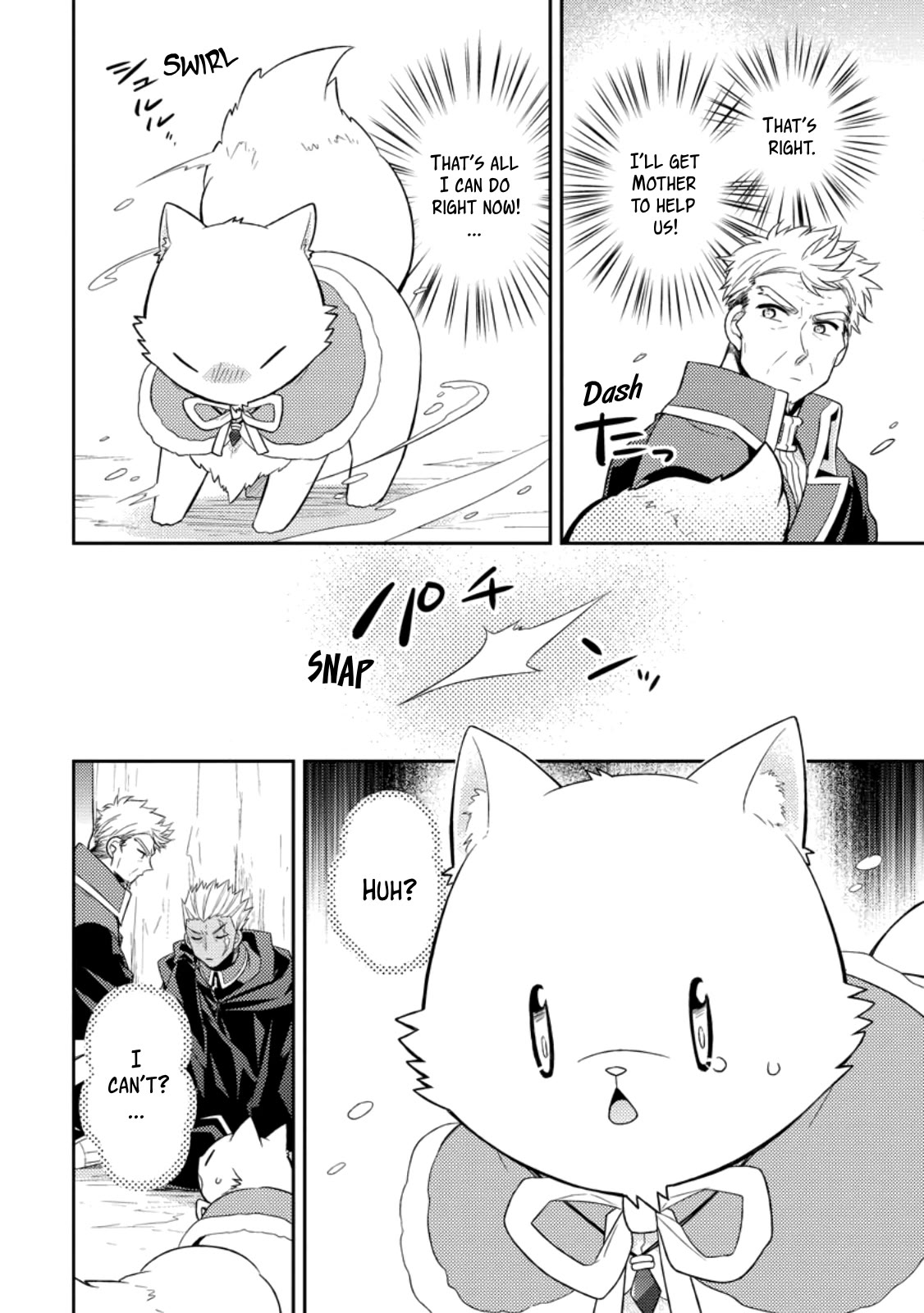 At the North Fort, Happy Days That I Spend With Everyone! Chapter 30 - Page 27