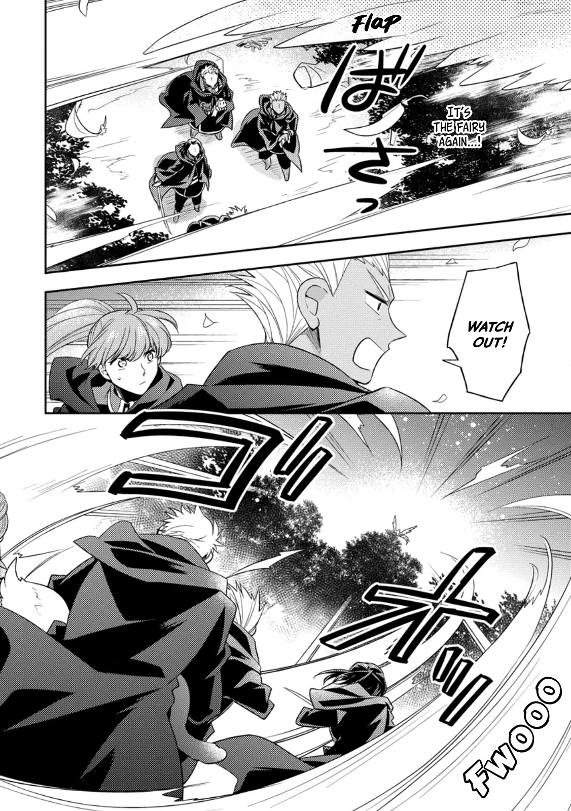 At the North Fort, Happy Days That I Spend With Everyone! Chapter 30 - Page 5
