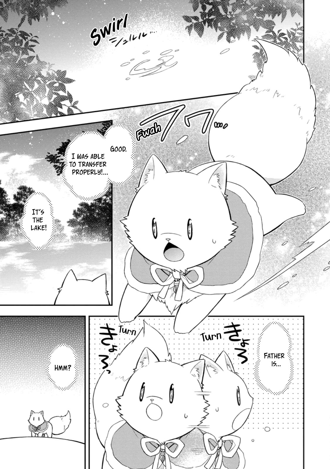 At the North Fort, Happy Days That I Spend With Everyone! Chapter 31 - Page 0