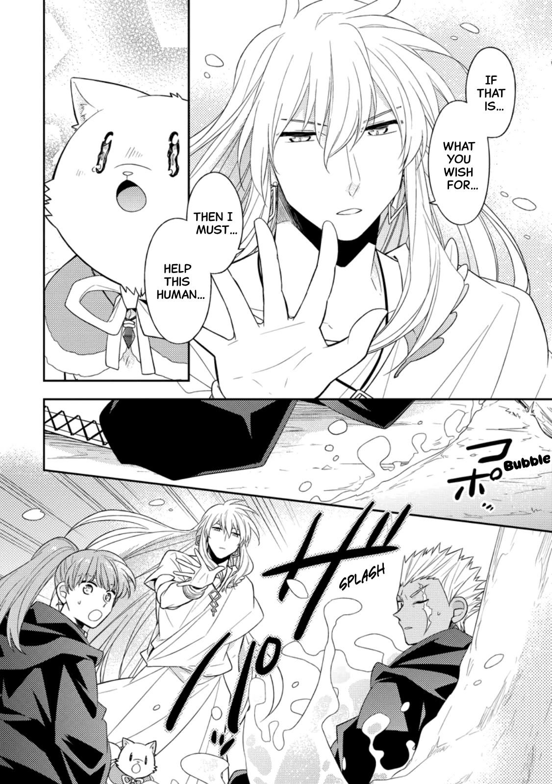 At the North Fort, Happy Days That I Spend With Everyone! Chapter 31 - Page 13