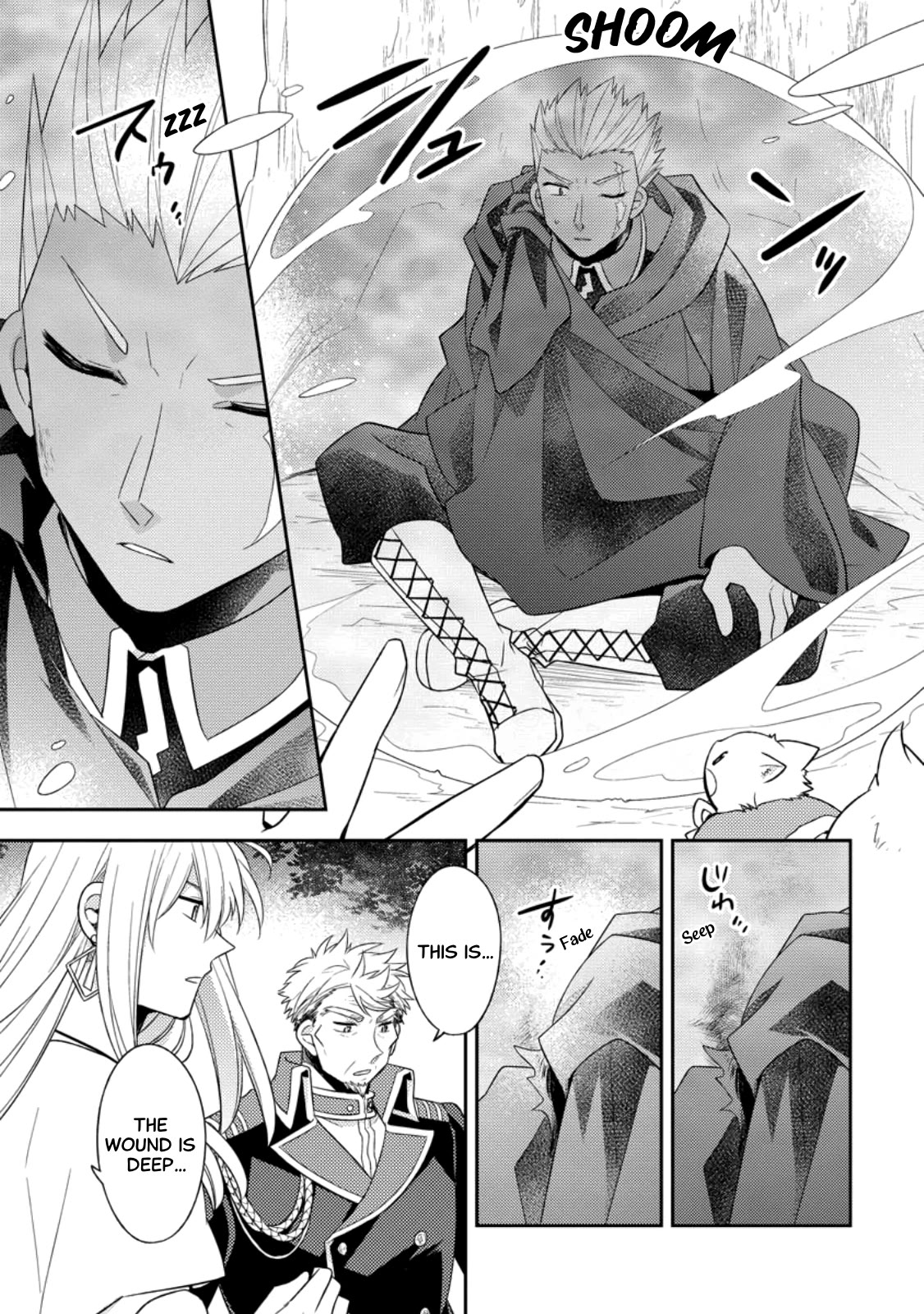 At the North Fort, Happy Days That I Spend With Everyone! Chapter 31 - Page 14