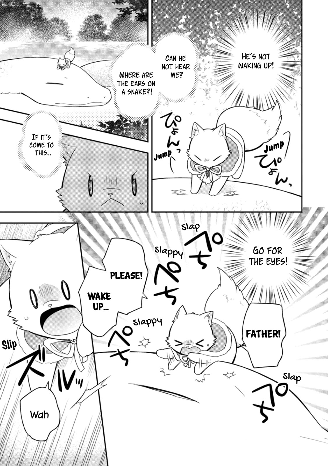 At the North Fort, Happy Days That I Spend With Everyone! Chapter 31 - Page 2