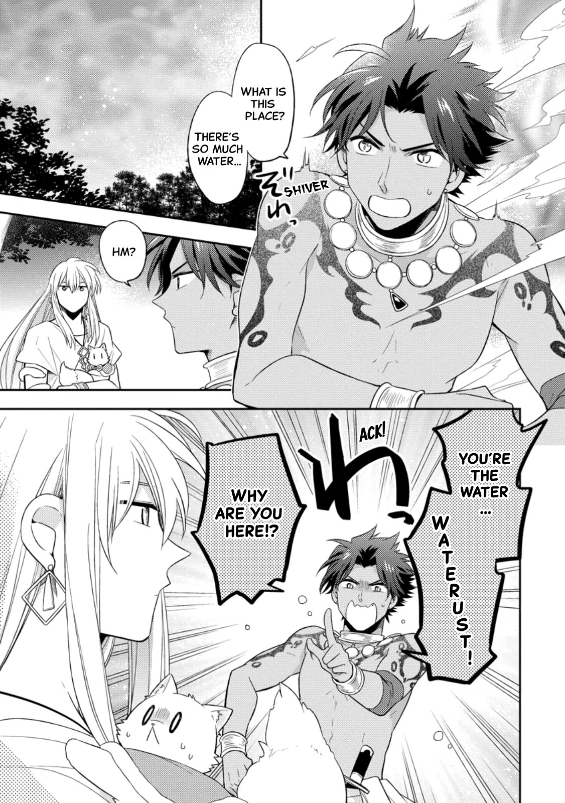 At the North Fort, Happy Days That I Spend With Everyone! Chapter 31 - Page 20