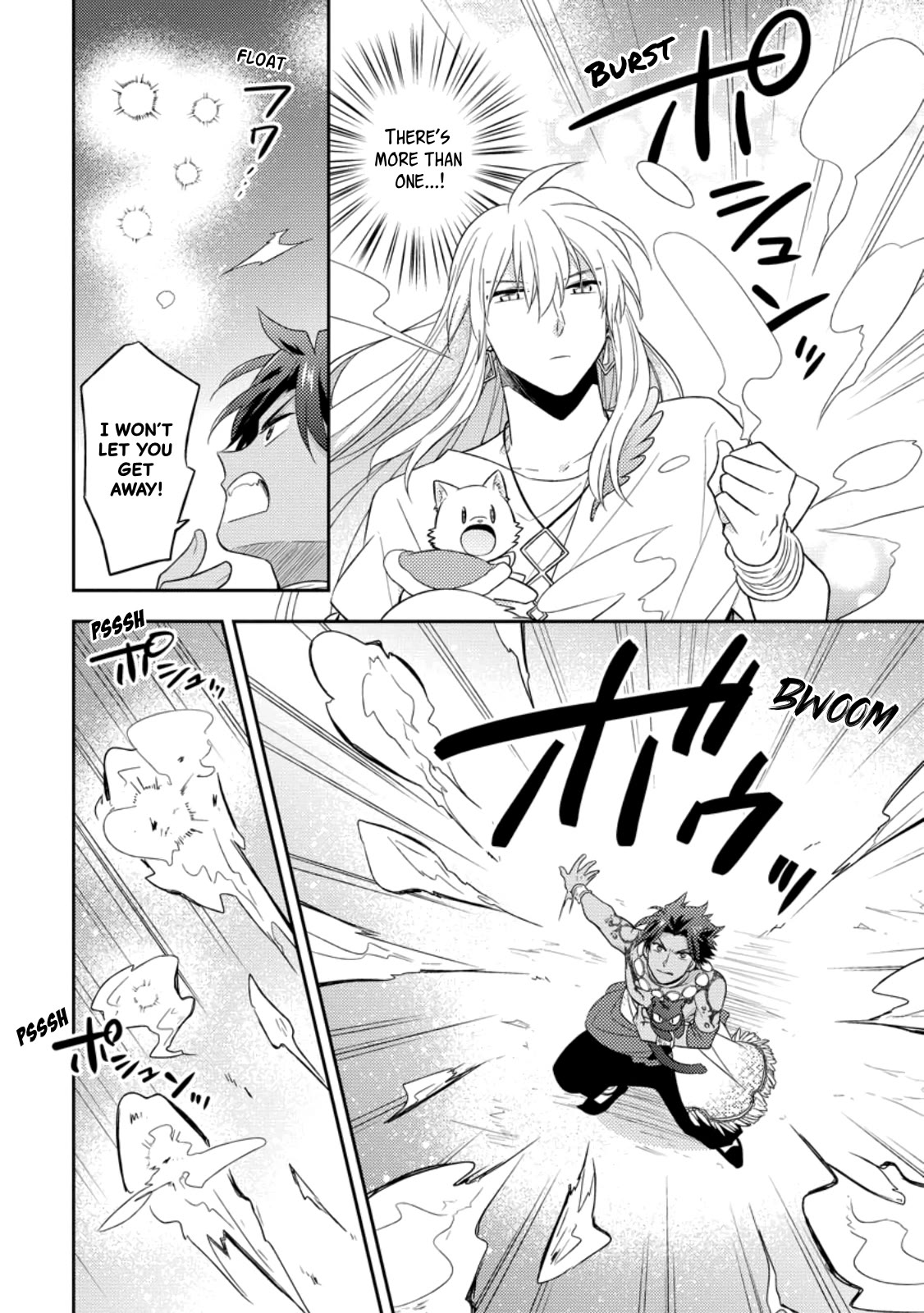 At the North Fort, Happy Days That I Spend With Everyone! Chapter 31 - Page 27