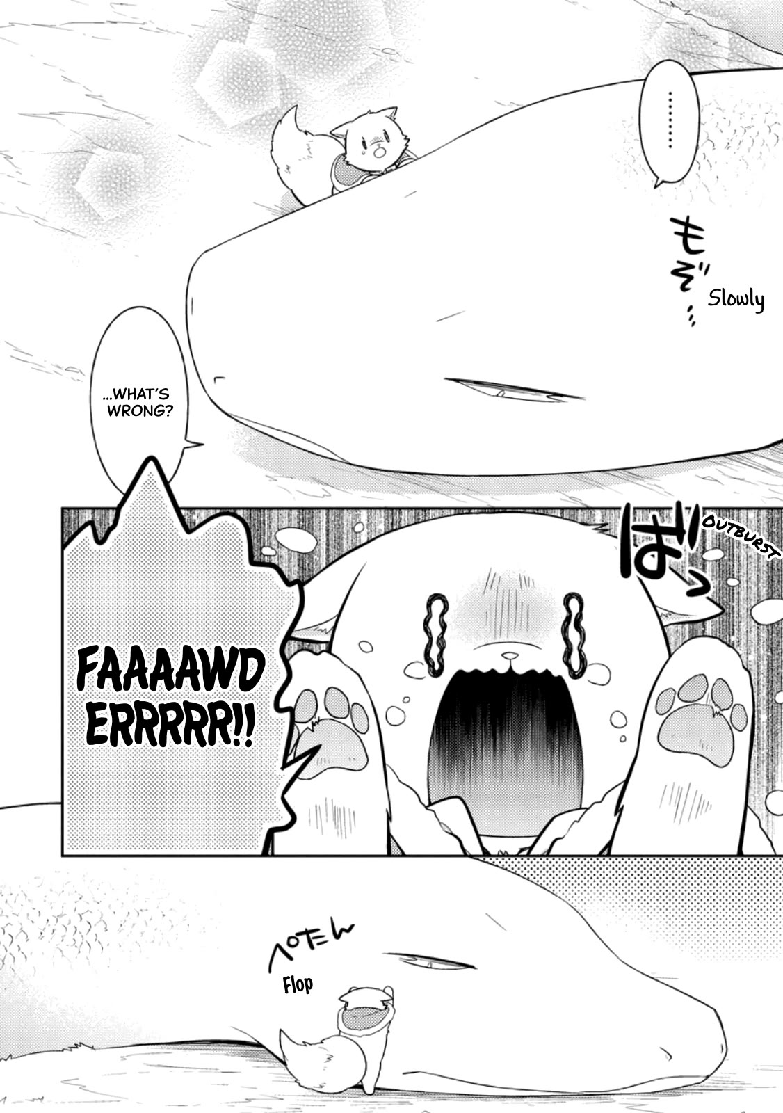 At the North Fort, Happy Days That I Spend With Everyone! Chapter 31 - Page 5