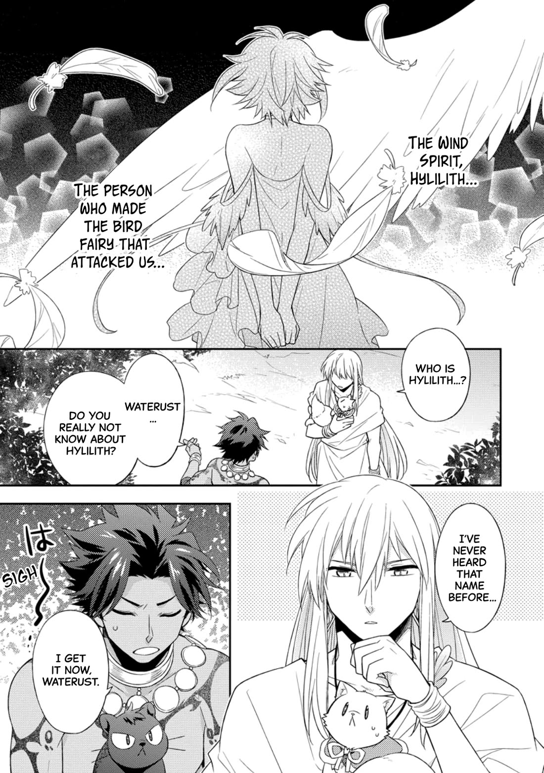 At the North Fort, Happy Days That I Spend With Everyone! Chapter 32 - Page 0