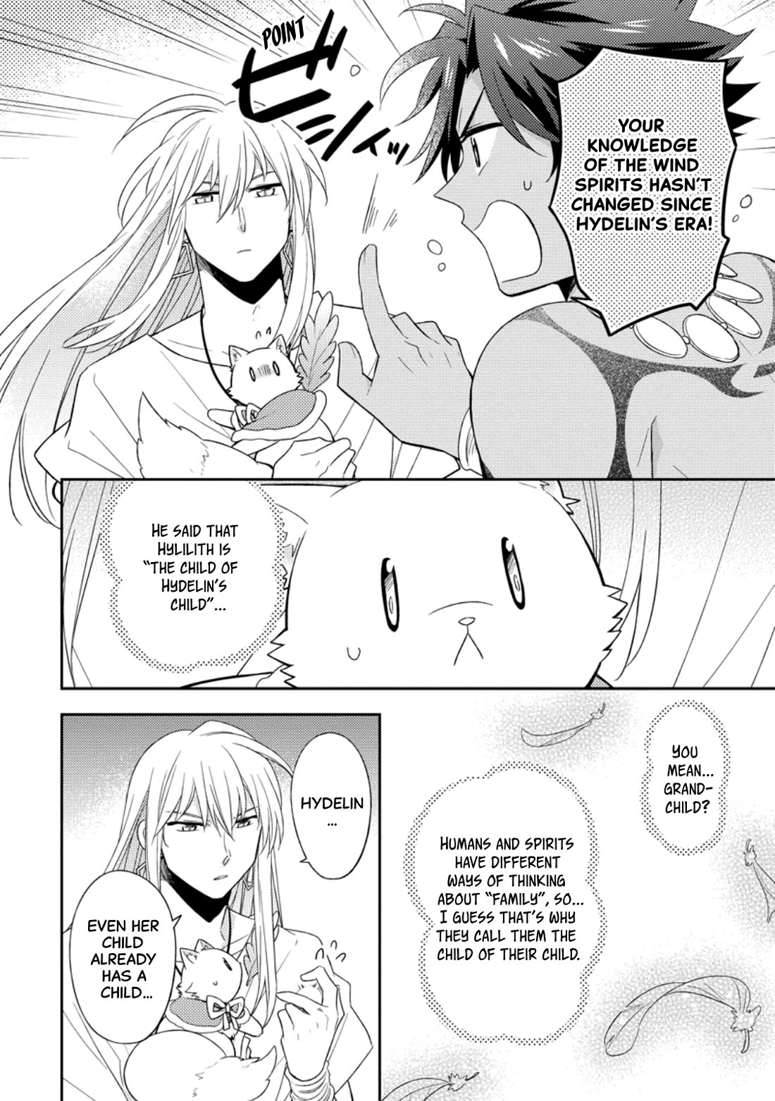At the North Fort, Happy Days That I Spend With Everyone! Chapter 32 - Page 1