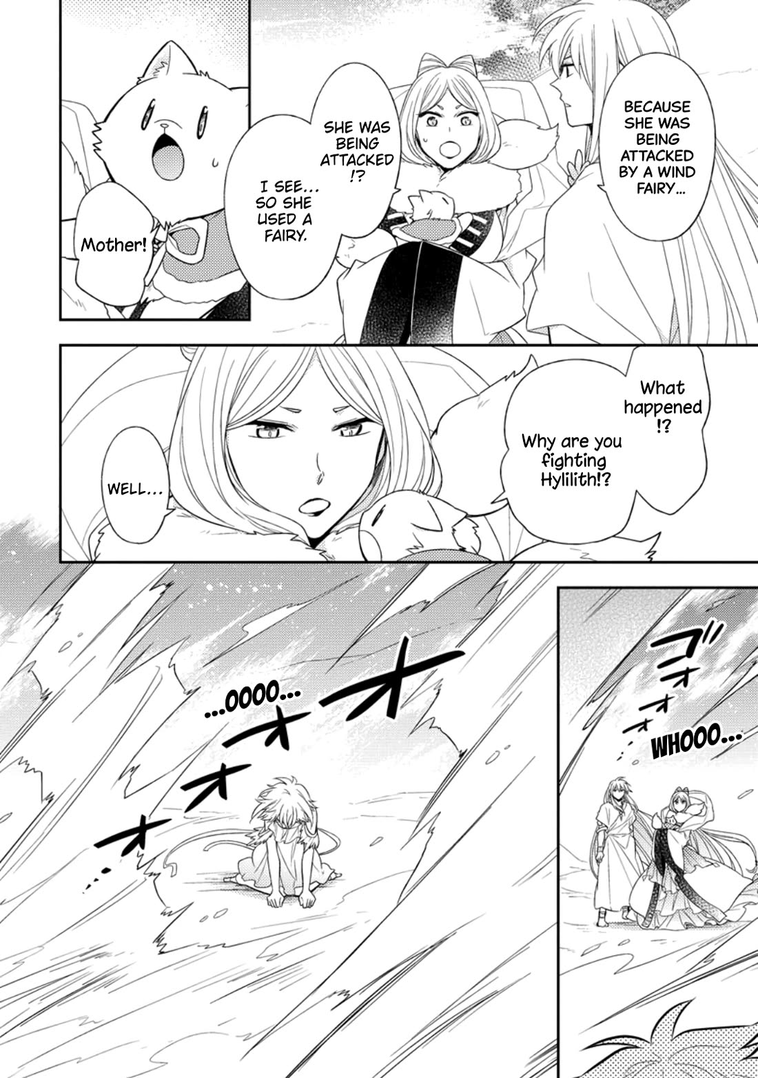 At the North Fort, Happy Days That I Spend With Everyone! Chapter 32 - Page 17
