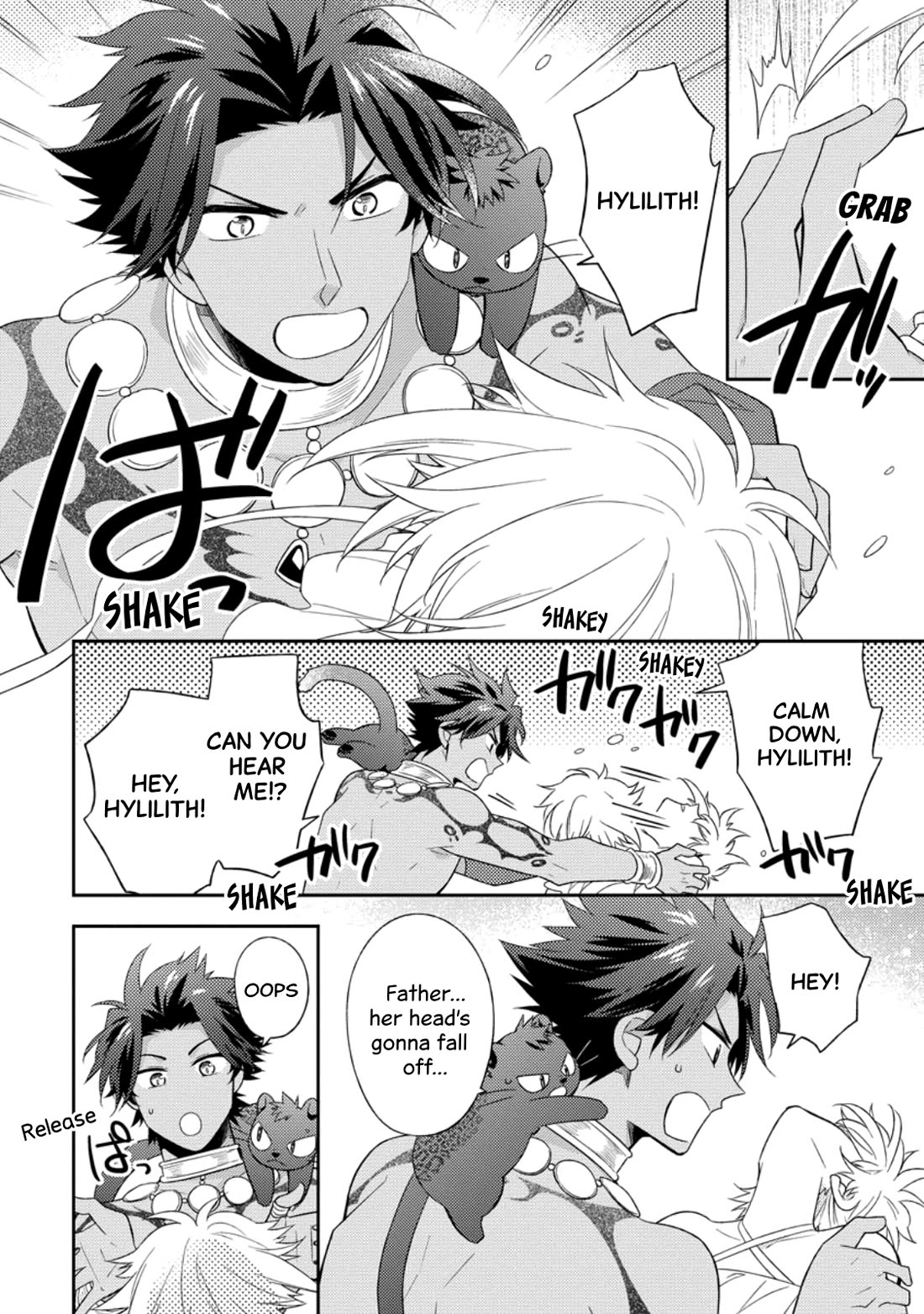 At the North Fort, Happy Days That I Spend With Everyone! Chapter 32 - Page 19