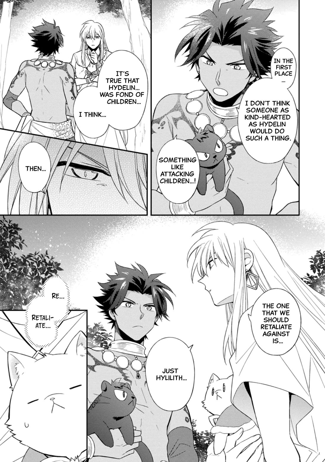 At the North Fort, Happy Days That I Spend With Everyone! Chapter 32 - Page 2