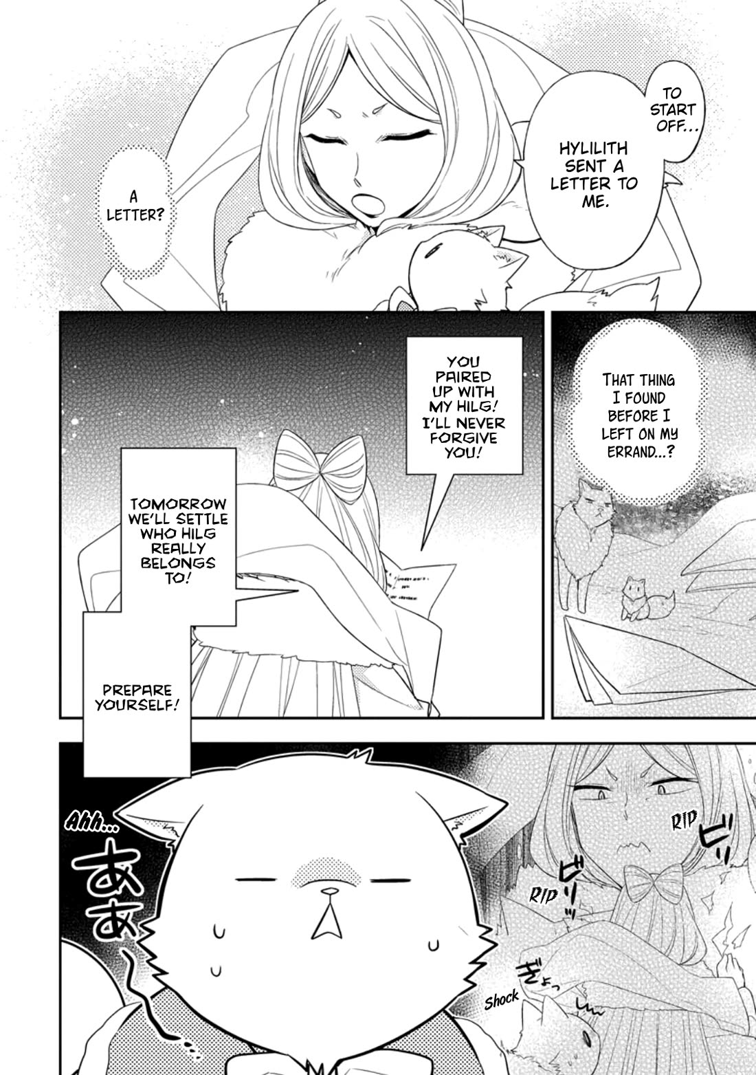 At the North Fort, Happy Days That I Spend With Everyone! Chapter 32 - Page 25