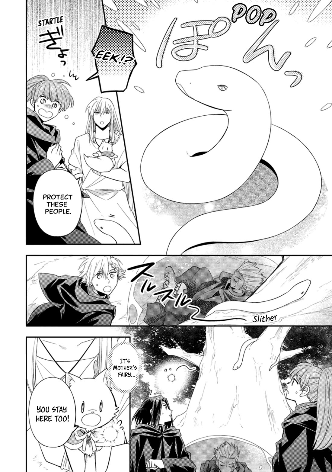 At the North Fort, Happy Days That I Spend With Everyone! Chapter 32 - Page 7
