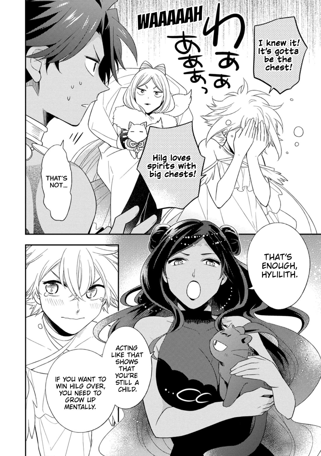 At the North Fort, Happy Days That I Spend With Everyone! Chapter 33 - Page 11
