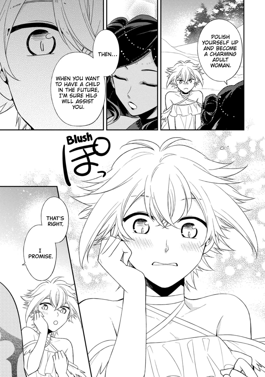 At the North Fort, Happy Days That I Spend With Everyone! Chapter 33 - Page 12