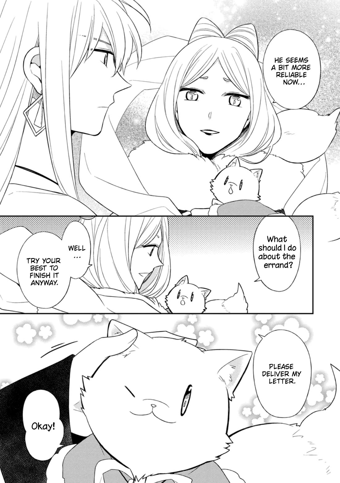 At the North Fort, Happy Days That I Spend With Everyone! Chapter 33 - Page 16