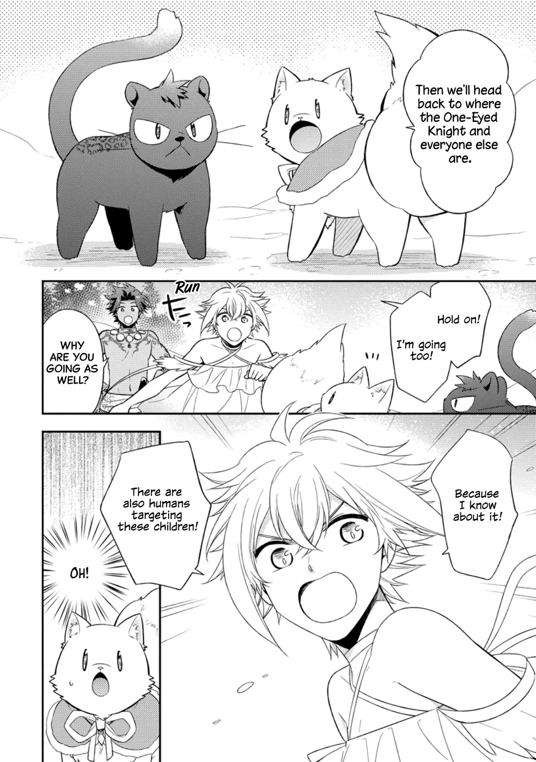 At the North Fort, Happy Days That I Spend With Everyone! Chapter 33 - Page 17