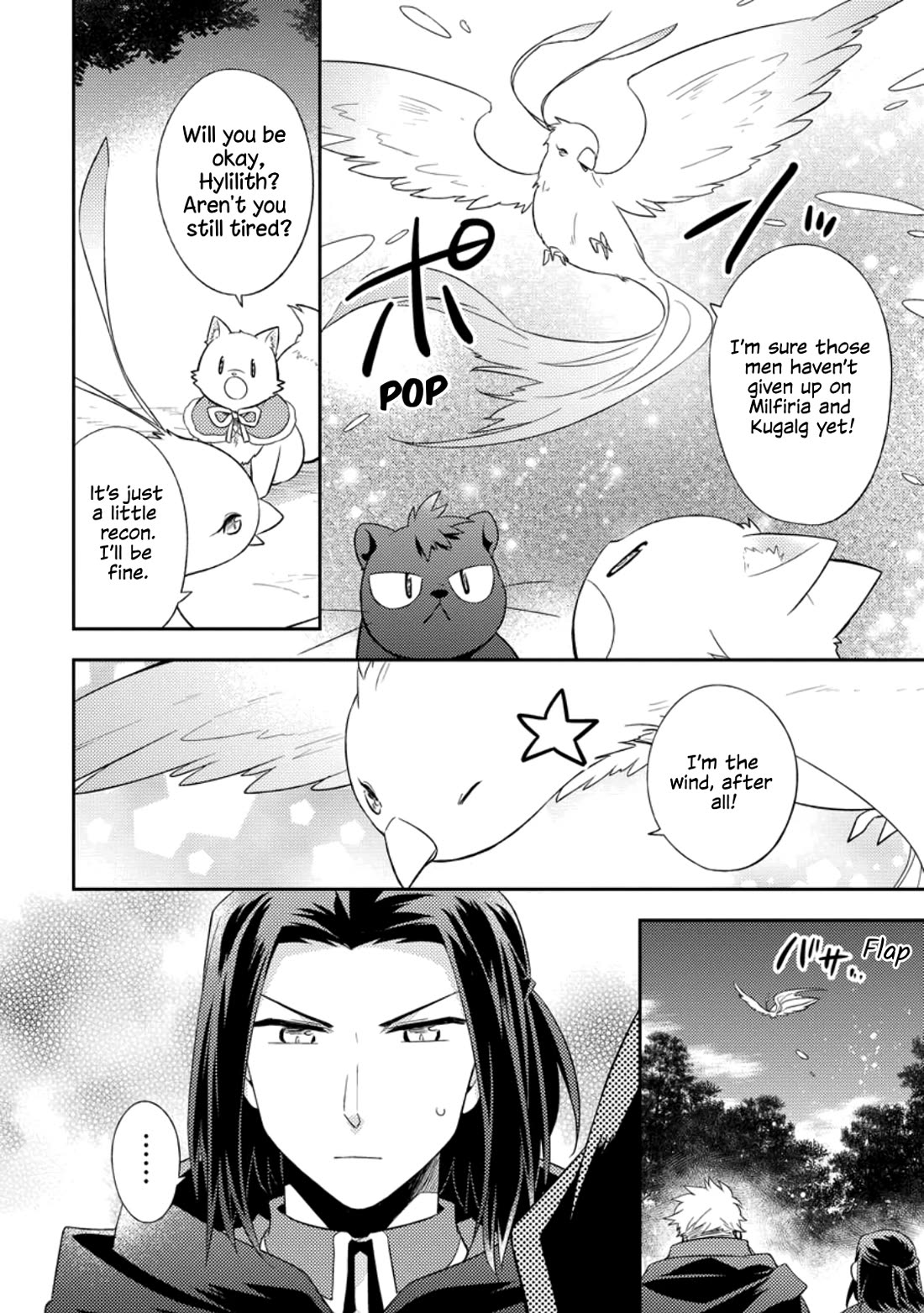 At the North Fort, Happy Days That I Spend With Everyone! Chapter 33 - Page 29