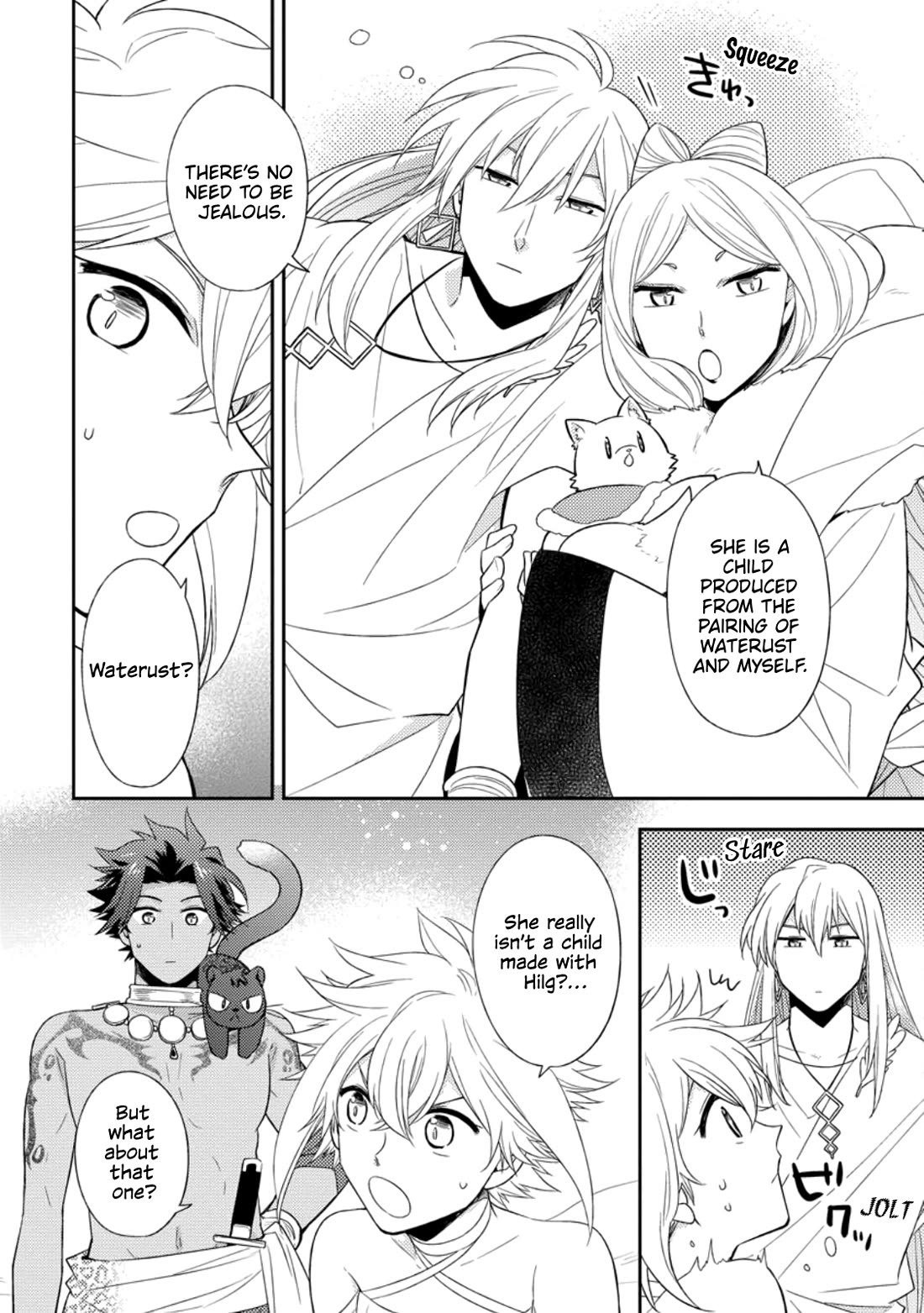 At the North Fort, Happy Days That I Spend With Everyone! Chapter 33 - Page 5