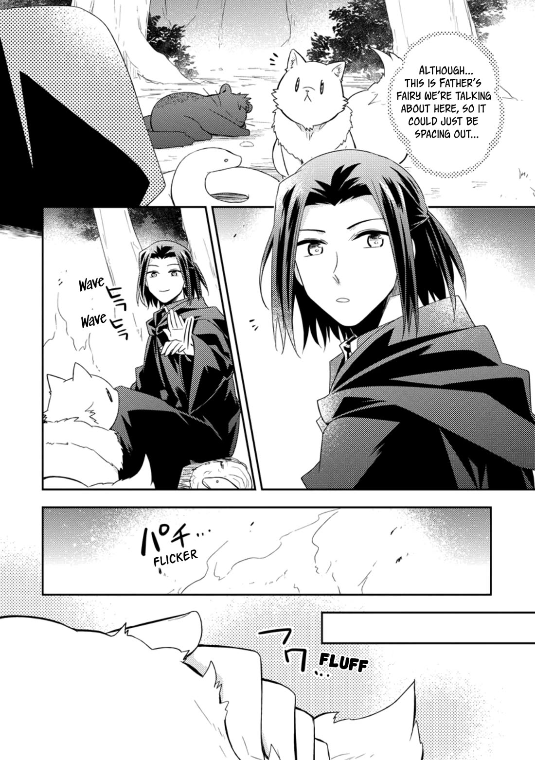 At the North Fort, Happy Days That I Spend With Everyone! Chapter 34 - Page 1