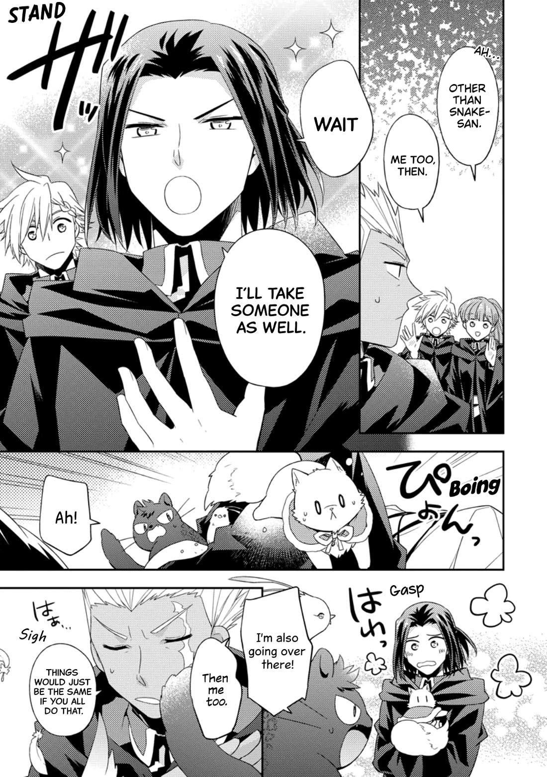 At the North Fort, Happy Days That I Spend With Everyone! Chapter 34 - Page 14
