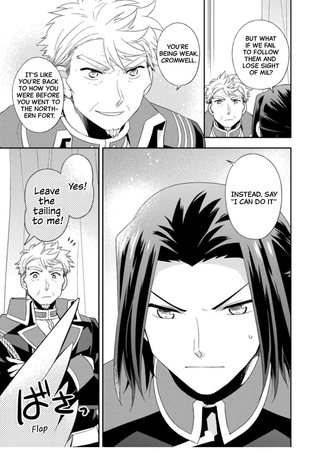 At the North Fort, Happy Days That I Spend With Everyone! Chapter 35 - Page 8