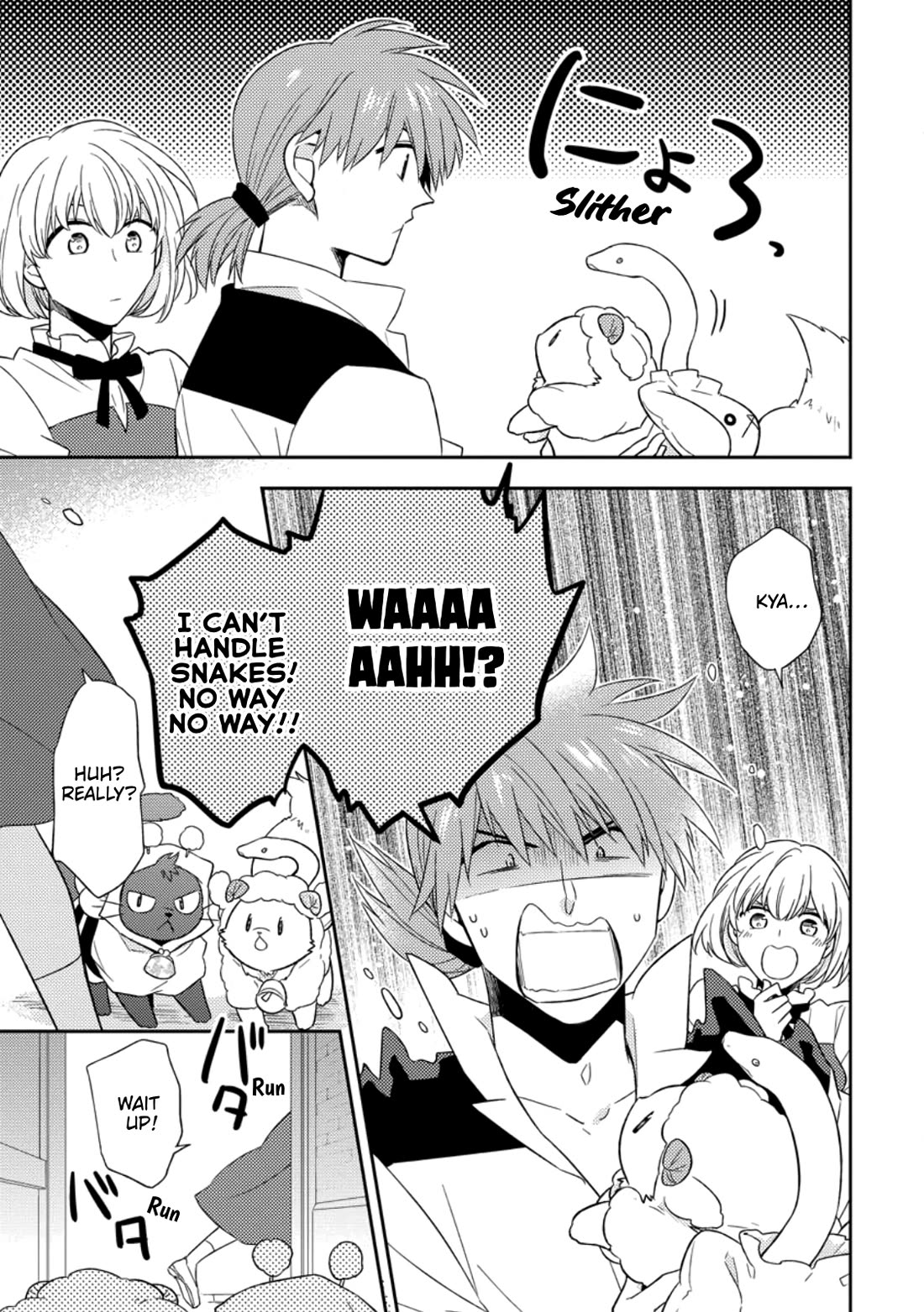 At the North Fort, Happy Days That I Spend With Everyone! Chapter 36 - Page 10