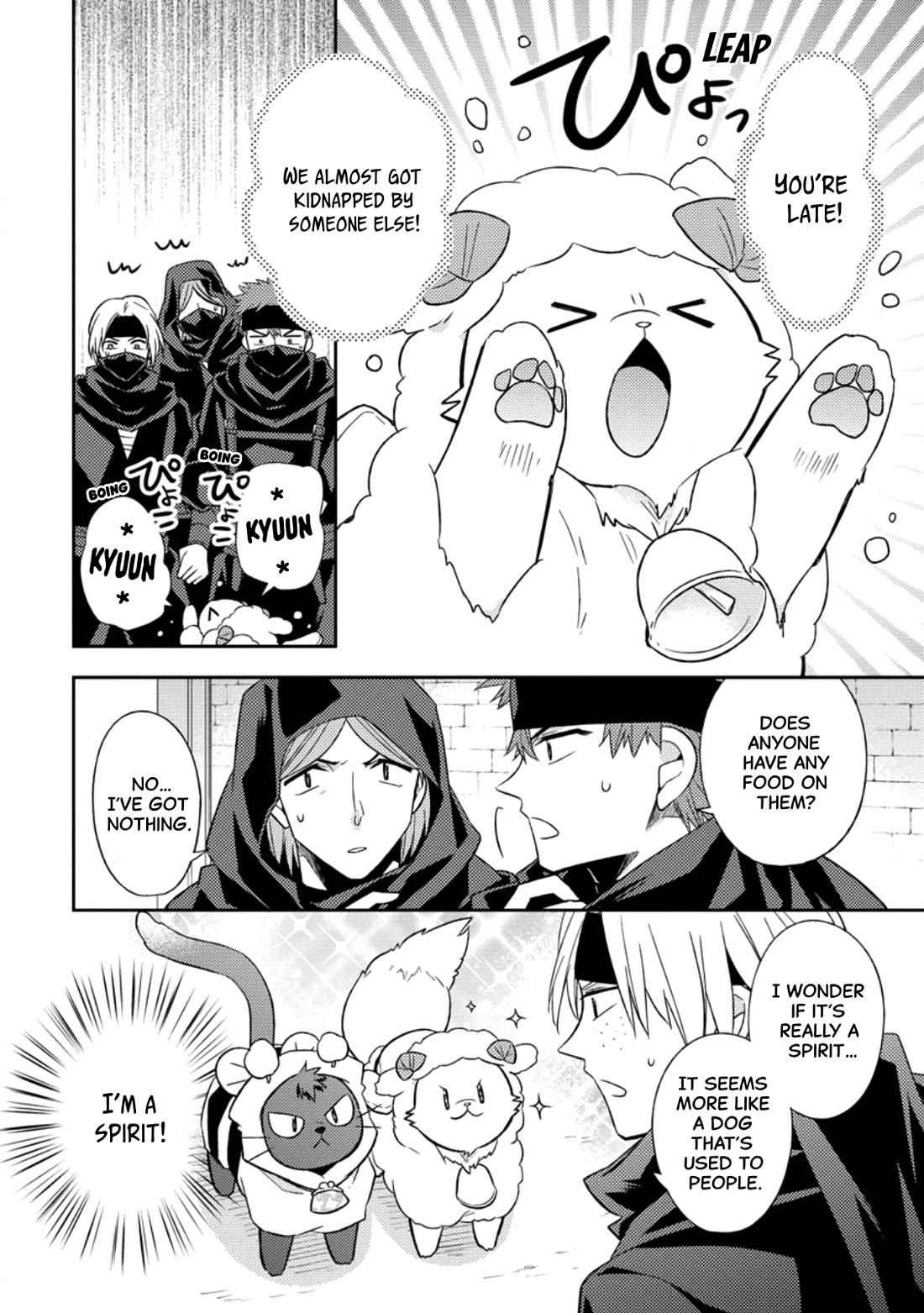 At the North Fort, Happy Days That I Spend With Everyone! Chapter 36 - Page 13