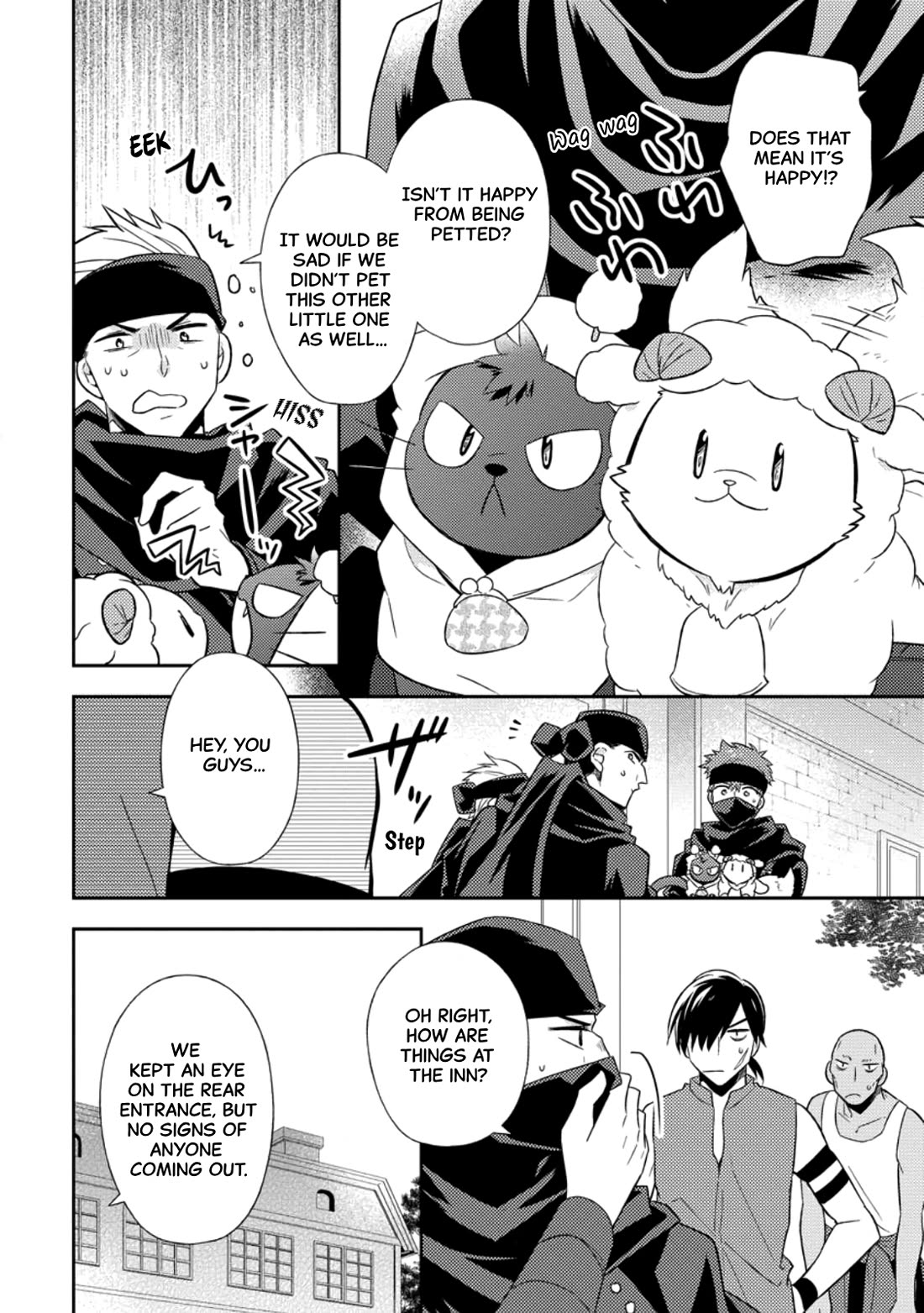 At the North Fort, Happy Days That I Spend With Everyone! Chapter 36 - Page 23