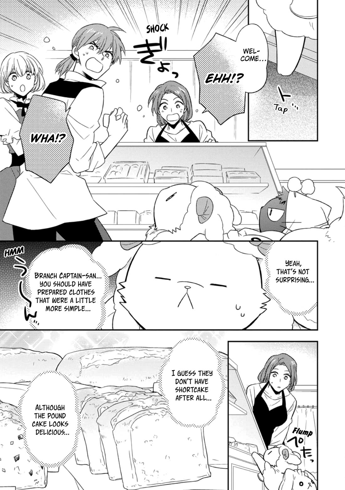 At the North Fort, Happy Days That I Spend With Everyone! Chapter 36 - Page 4