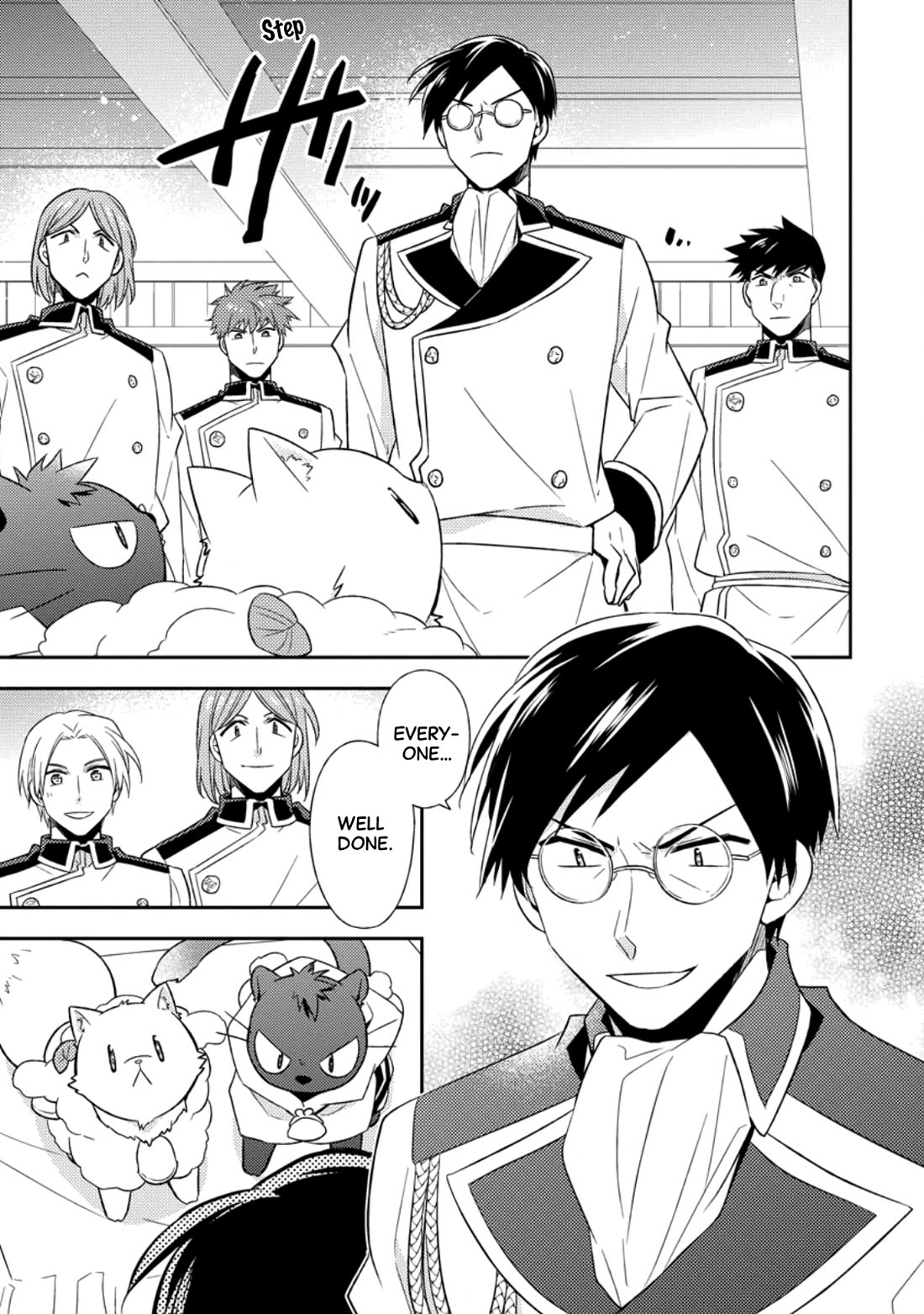 At the North Fort, Happy Days That I Spend With Everyone! Chapter 37 - Page 0