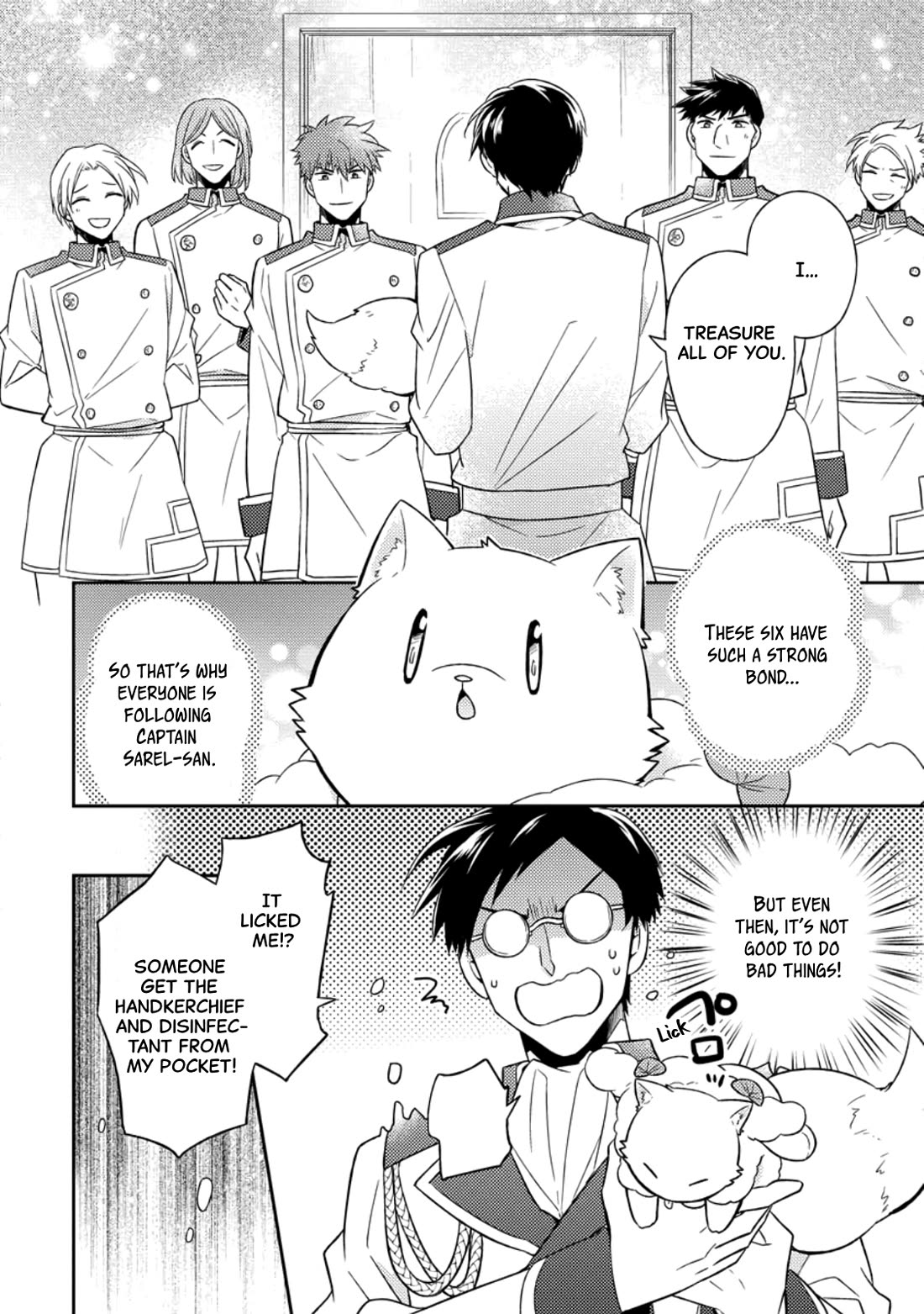 At the North Fort, Happy Days That I Spend With Everyone! Chapter 37 - Page 13