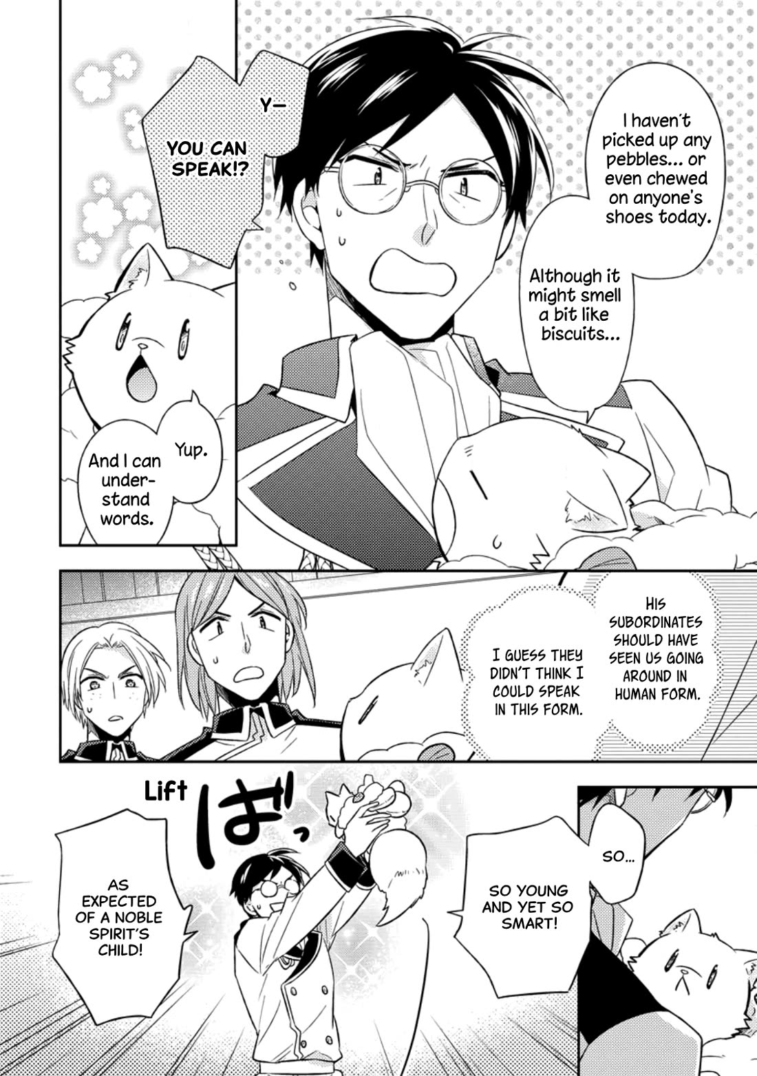 At the North Fort, Happy Days That I Spend With Everyone! Chapter 37 - Page 15