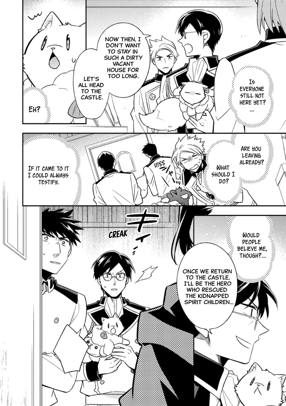 At the North Fort, Happy Days That I Spend With Everyone! Chapter 37 - Page 17