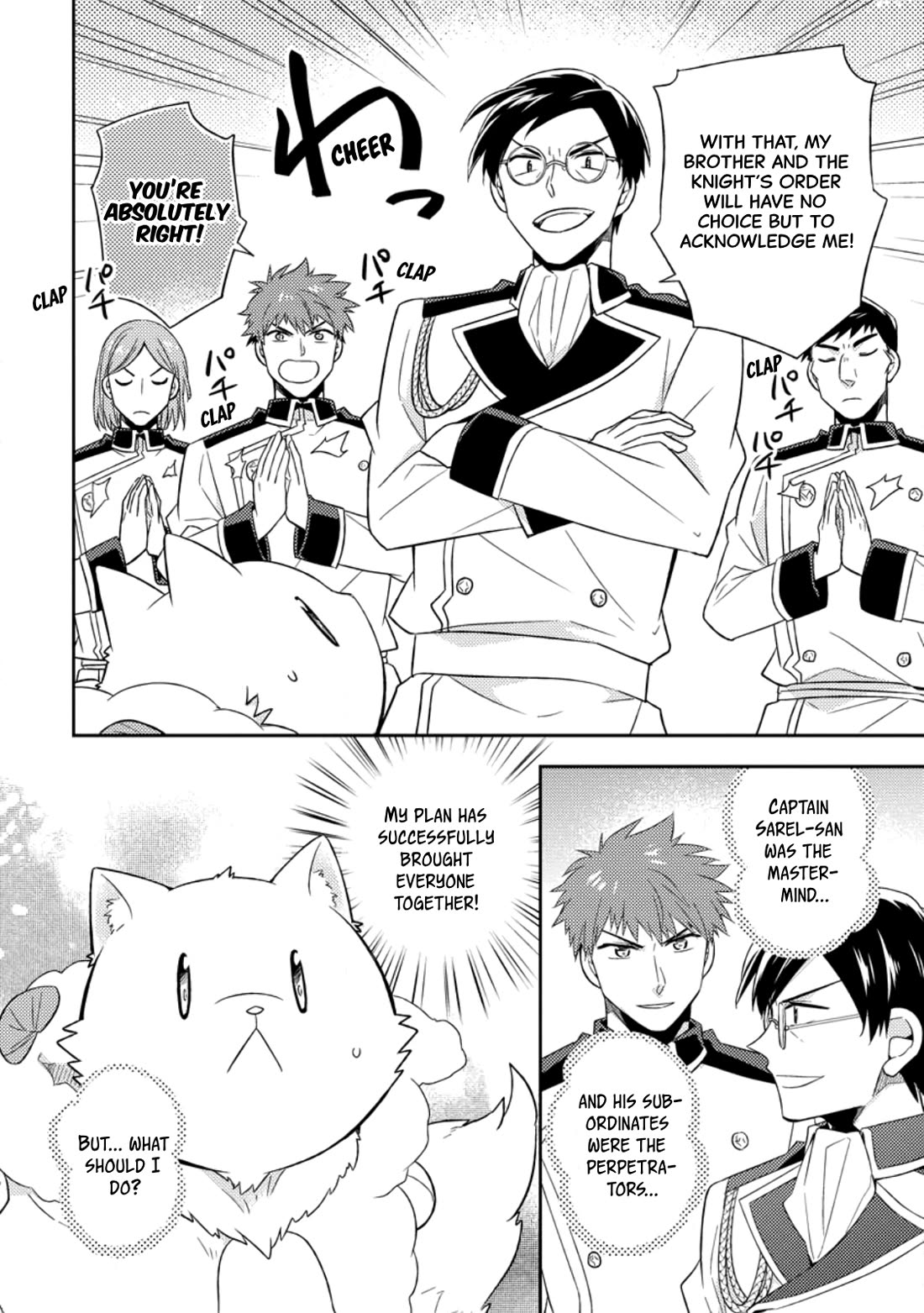 At the North Fort, Happy Days That I Spend With Everyone! Chapter 37 - Page 3