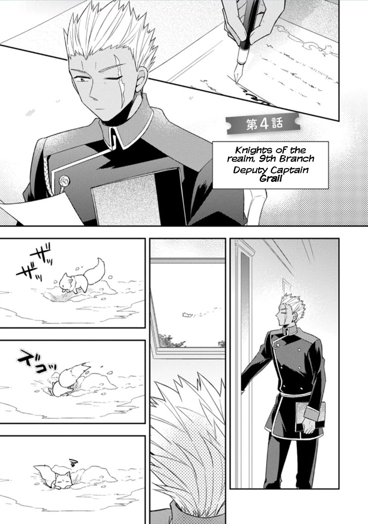 At the North Fort, Happy Days That I Spend With Everyone! Chapter 4 - Page 1