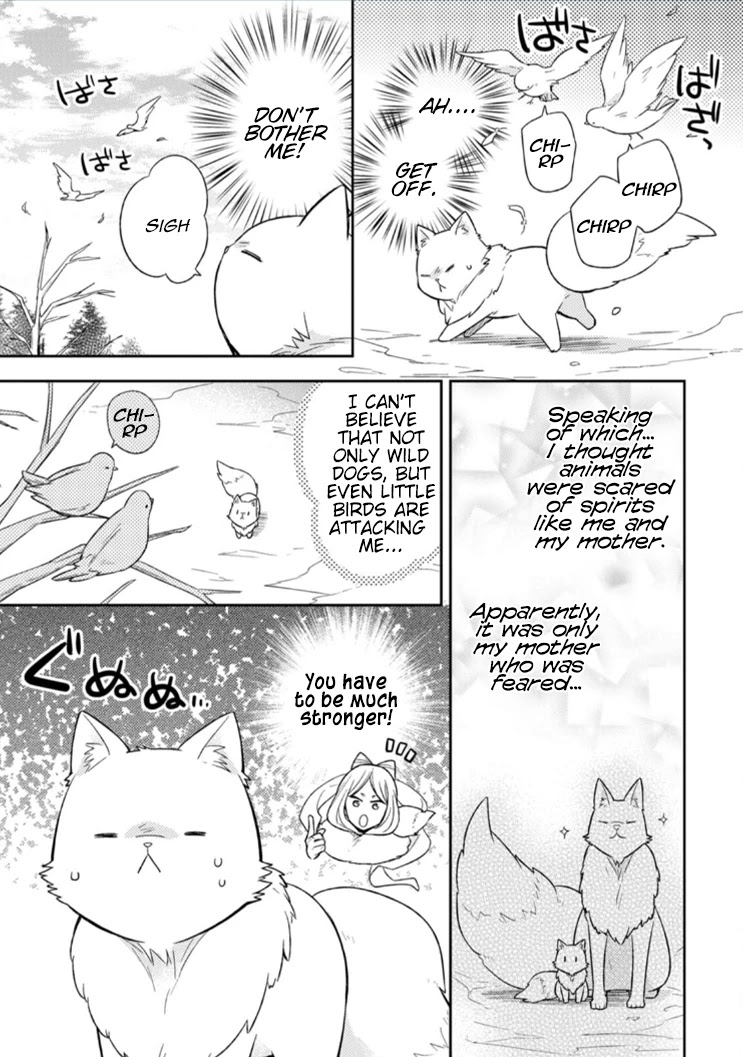 At the North Fort, Happy Days That I Spend With Everyone! Chapter 5 - Page 16