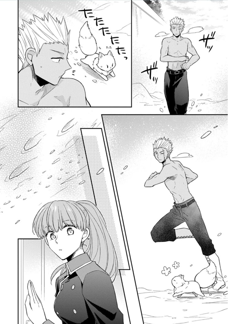 At the North Fort, Happy Days That I Spend With Everyone! Chapter 5 - Page 17
