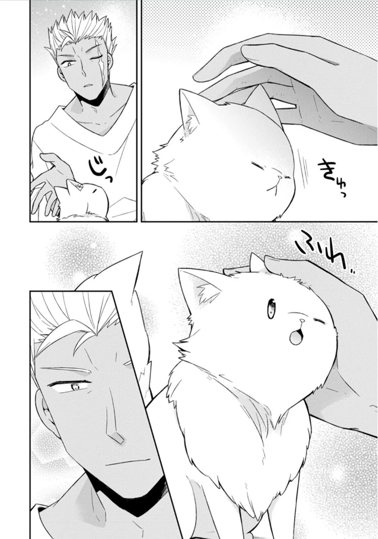 At the North Fort, Happy Days That I Spend With Everyone! Chapter 5 - Page 7