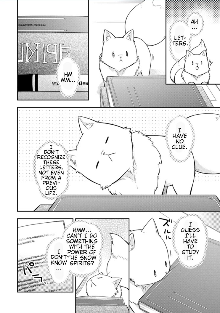 At the North Fort, Happy Days That I Spend With Everyone! Chapter 6 - Page 14