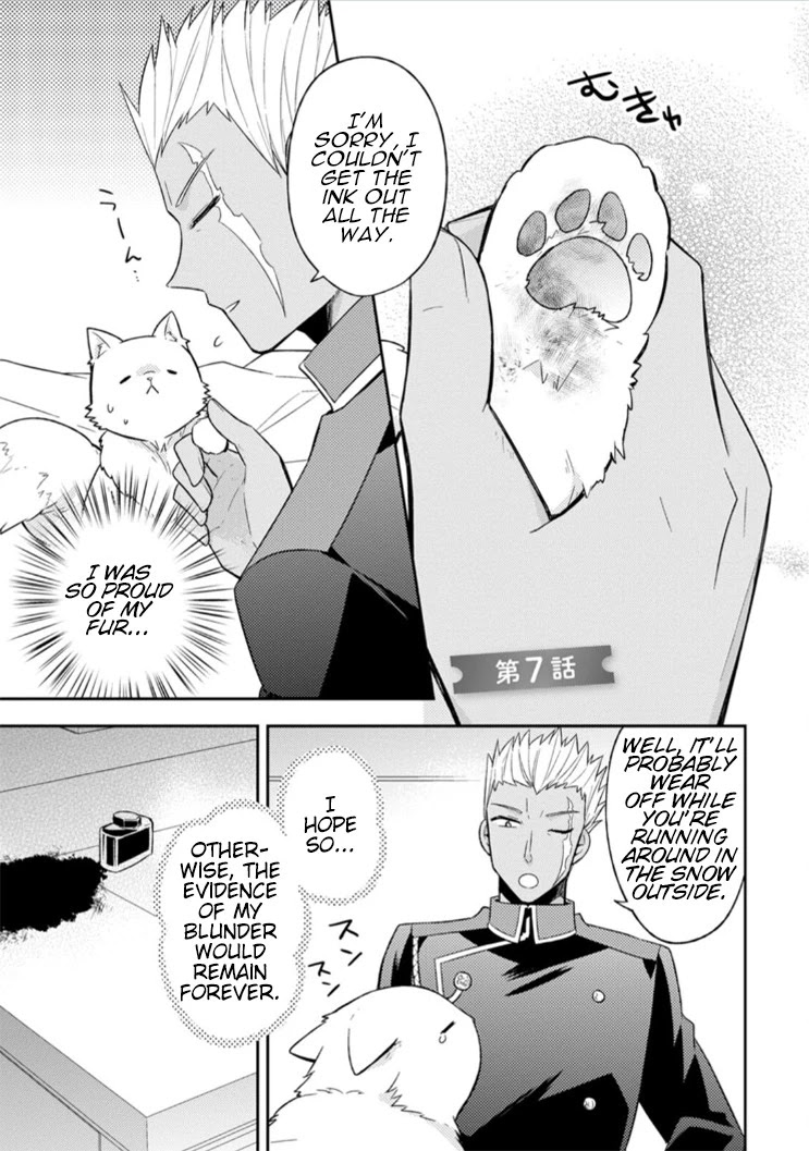 At the North Fort, Happy Days That I Spend With Everyone! Chapter 7 - Page 2