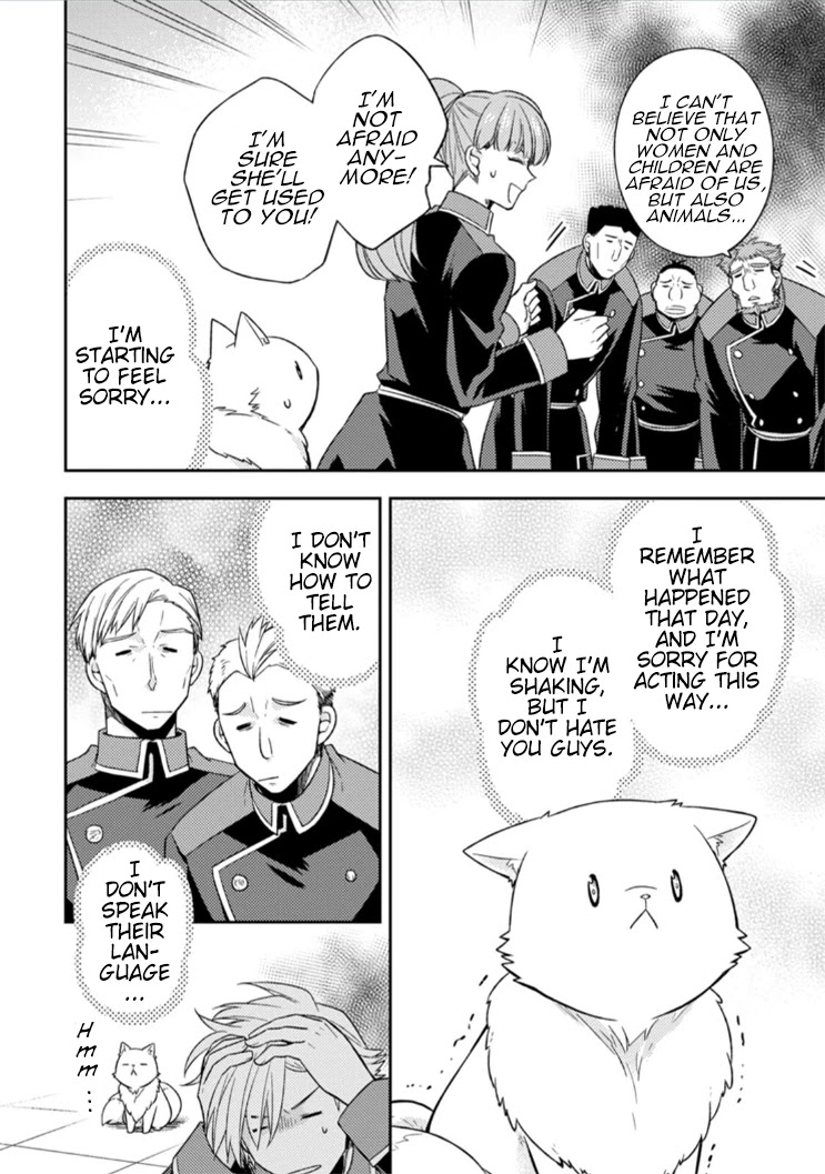 At the North Fort, Happy Days That I Spend With Everyone! Chapter 8 - Page 23