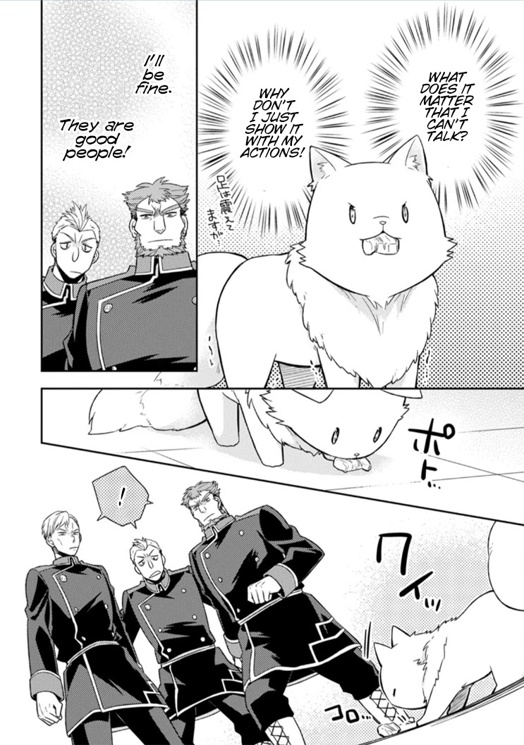 At the North Fort, Happy Days That I Spend With Everyone! Chapter 8 - Page 25