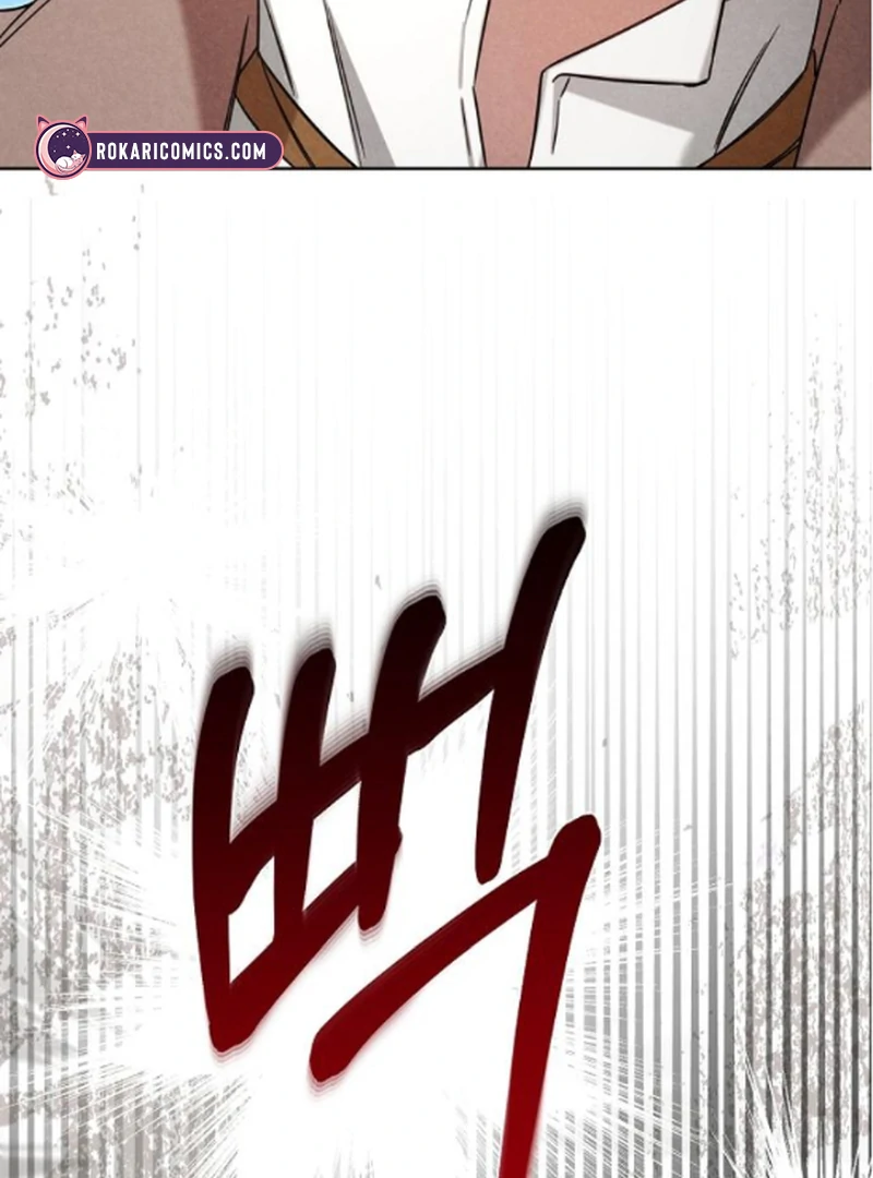 At the Place Where the Golden Rose Broke Chapter 17 - Page 19