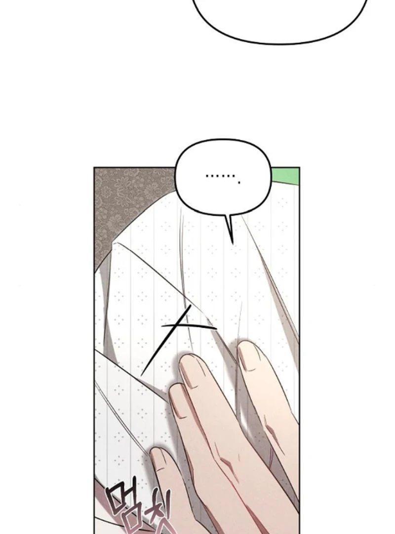 At the Place Where the Golden Rose Broke Chapter 17 - Page 39