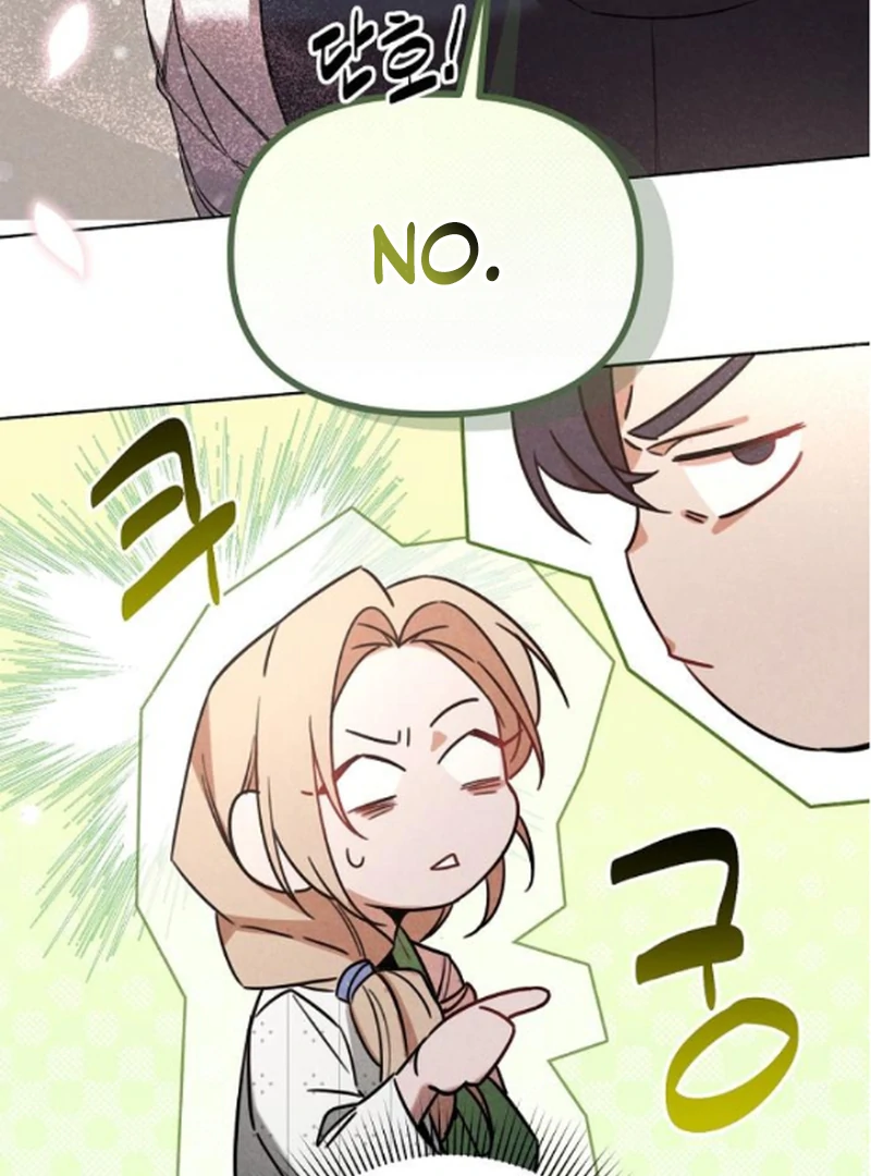 At the Place Where the Golden Rose Broke Chapter 17 - Page 48