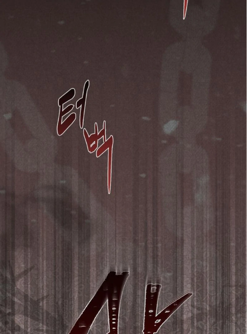 At the Place Where the Golden Rose Broke Chapter 19 - Page 116