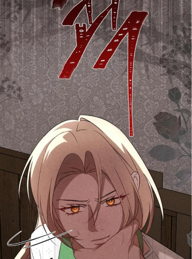 At the Place Where the Golden Rose Broke Chapter 19 - Page 117