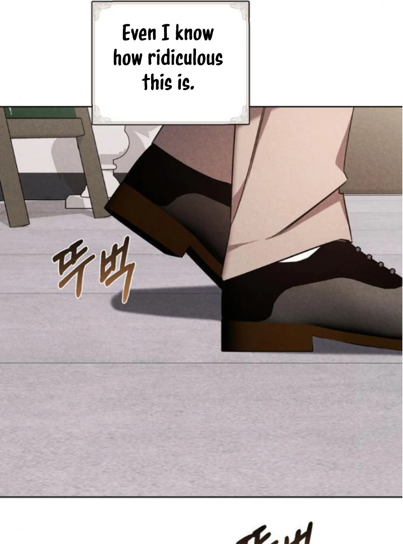 At the Place Where the Golden Rose Broke Chapter 19 - Page 23