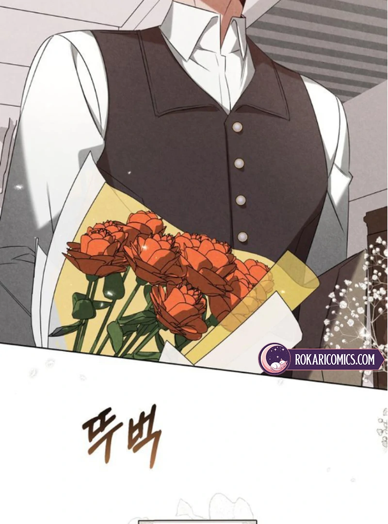 At the Place Where the Golden Rose Broke Chapter 19 - Page 25