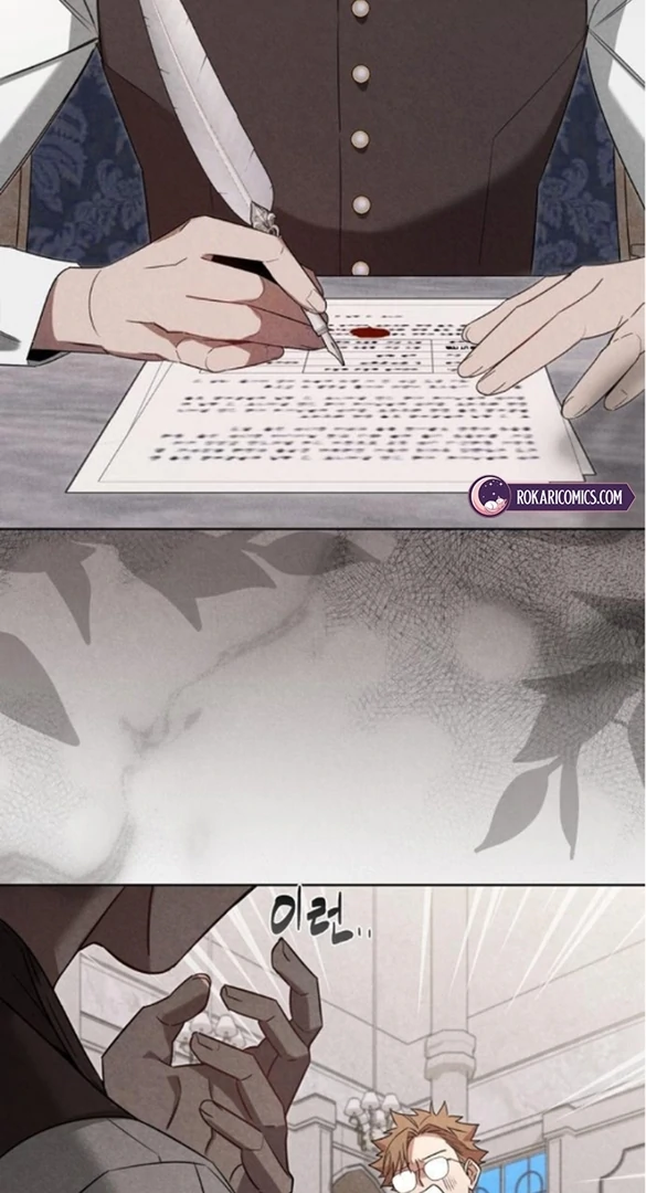 At the Place Where the Golden Rose Broke Chapter 19 - Page 3